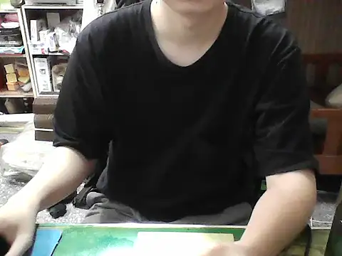 Snapshot of hanjason chatting on 09.11.25 hanjason online show from 09.11.25