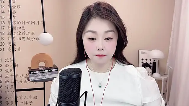 BigChili6677 online show from 03.10.25