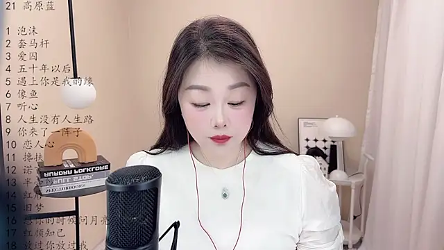 BigChili6677 online show from 03.10.25