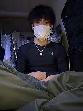 chiba chan online show from 02.02.26