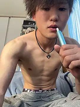 chiba chan online show from 04.30.26