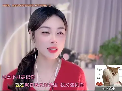 CC-777888 online show from 10.19.25