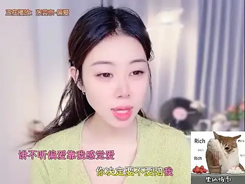 CC-777888 online show from 11.11.25