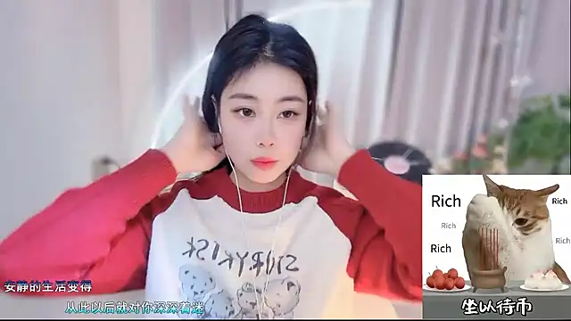 Snapshot of CC-777888 chatting on 03.22.26 CC-777888 online show from 03.22.26