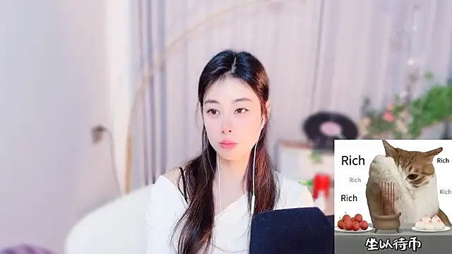 Snapshot of CC-777888 chatting on 05.01.26 CC-777888 online show from 05.01.26