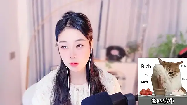Snapshot of CC-777888 chatting on 05.09.26 CC-777888 online show from 05.09.26