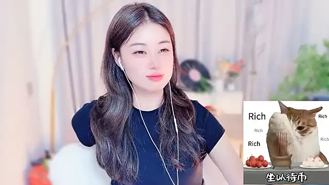 Snapshot of CC-777888 chatting on 07.20.26 CC-777888 online show from 07.20.26