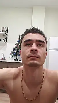 Snapshot of GoodGG chatting on 02.07.26 GoodGG online show from 02.07.26