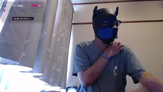 Snapshot of aporo2525 chatting on 06.28.26 aporo2525 online show from 06.28.26