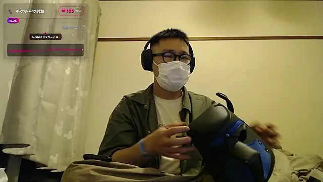 Snapshot of aporo2525 chatting on 06.30.26 aporo2525 online show from 06.30.26
