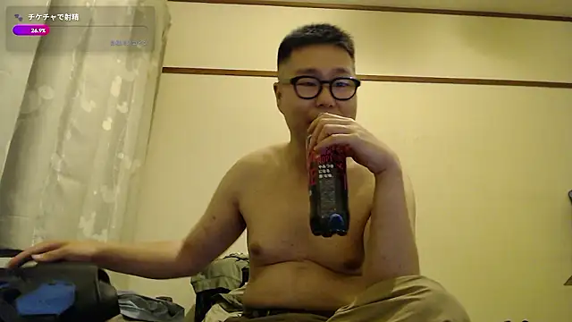 Snapshot of aporo2525 chatting on 07.01.26 aporo2525 online show from 07.01.26