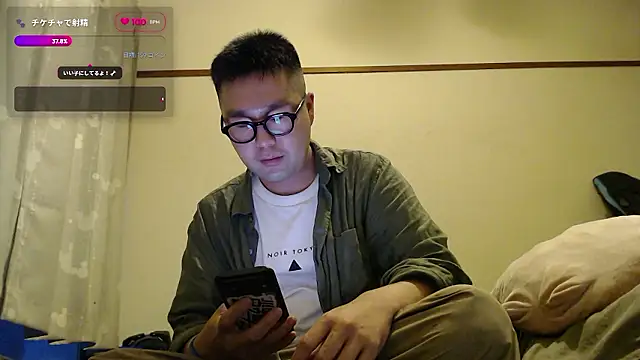Snapshot of aporo2525 chatting on 07.02.26 aporo2525 online show from 07.02.26