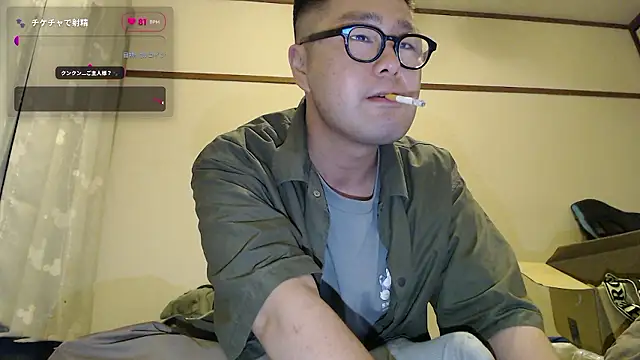 Snapshot of aporo2525 chatting on 07.03.26 aporo2525 online show from 07.03.26