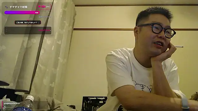 Snapshot of aporo2525 chatting on 07.09.26 aporo2525 online show from 07.09.26
