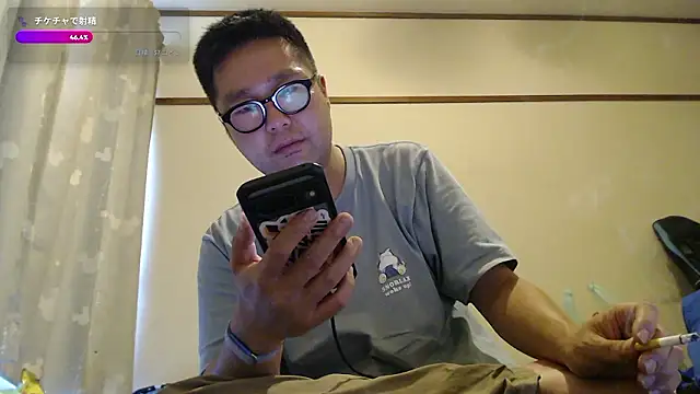 Snapshot of aporo2525 chatting on 07.20.26 aporo2525 online show from 07.20.26