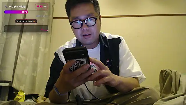 Snapshot of aporo2525 chatting on 07.28.26 aporo2525 online show from 07.28.26