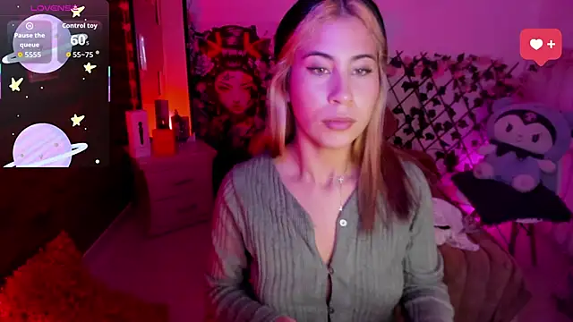 Minami Nakamura online show from 01.17.26