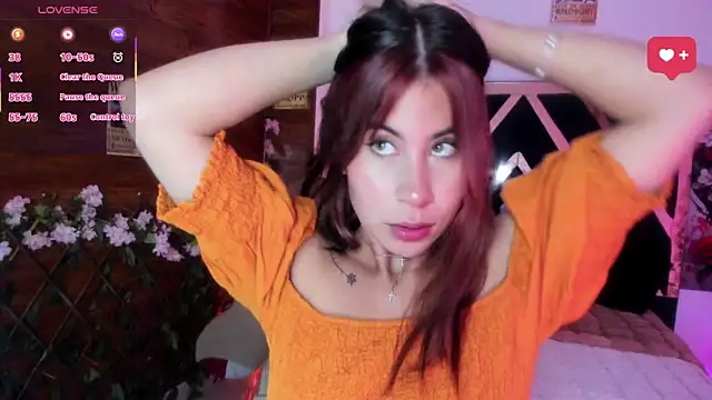 Minami Nakamura online show from 03.31.26