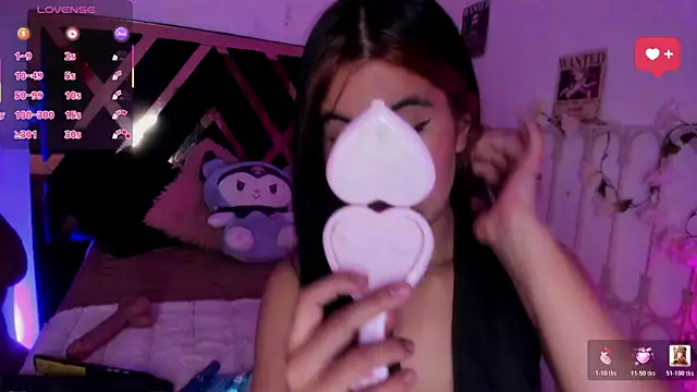 Minami Nakamura online show from 04.12.26