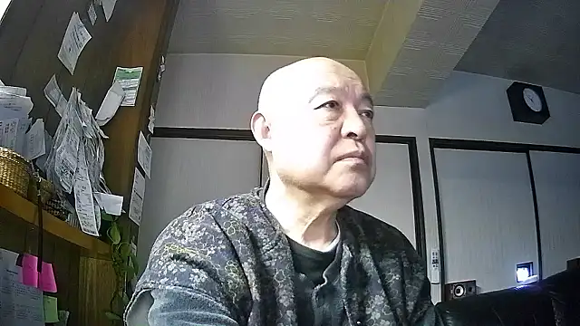 OceanicJob9 online show from 02.07.26