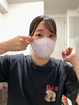 daiyo kai Gutara online show from 07.26.26