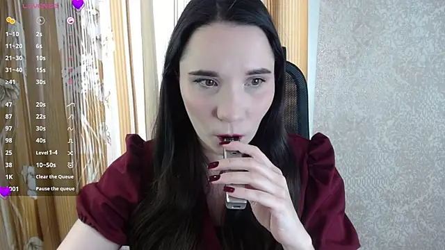 Snapshot of KateForLove chatting on 03.07.25 KateForLove online show from 03.07.25