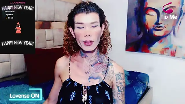 Snapshot of ana_tsxxx chatting on 12.13.25 ana tsxxx online show from 12.13.25