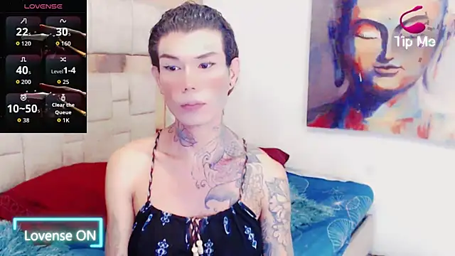 Snapshot of ana_tsxxx chatting on 12.16.25 ana tsxxx online show from 12.16.25