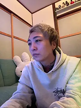 Snapshot of ryokunero chatting on 03.08.25 ryokunero online show from 03.08.25