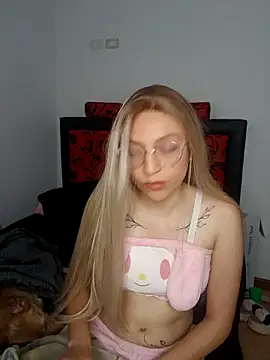 N Nova online show from 02.07.26