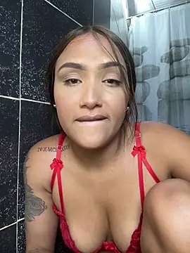 iamsara 21 online show from 07.14.26