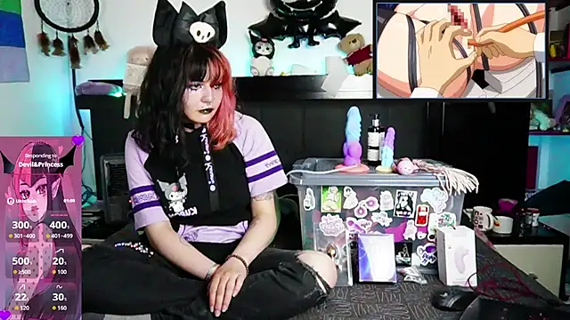 Devil And Princess online show from 04.26.26