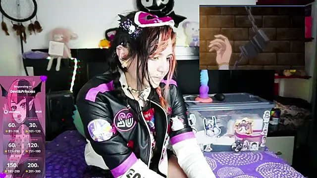 Devil And Princess online show from 05.19.26