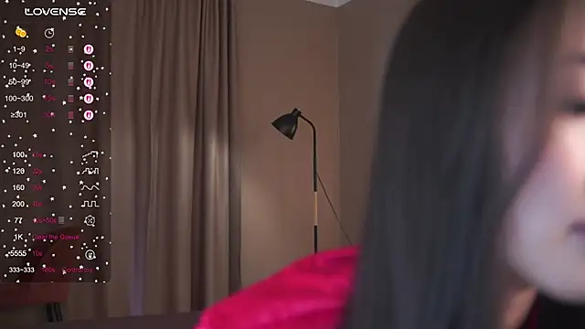 SeulBi online show from 04.19.26