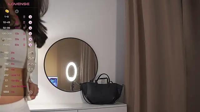 Snapshot of SeulBi chatting on 07.28.26 SeulBi online show from 07.28.26