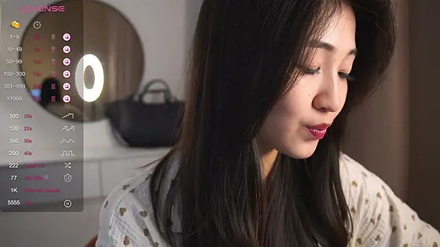 Snapshot of SeulBi chatting on 07.28.26 SeulBi online show from 07.28.26