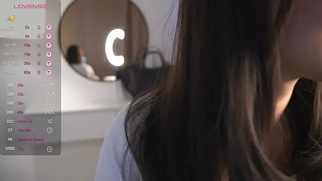 Snapshot of SeulBi chatting on 07.30.26 SeulBi online show from 07.30.26