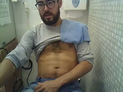 pdasgyn online show from 11.17.25