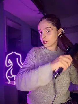 Snapshot of LoganPeny chatting on 11.11.25 LoganPeny online show from 11.11.25