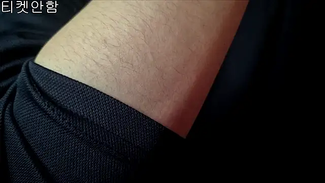 Snapshot of one_app chatting on 03.20.26 one app online show from 03.20.26