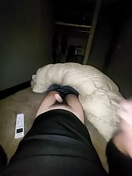 ikeike-kun online show from 03.11.26