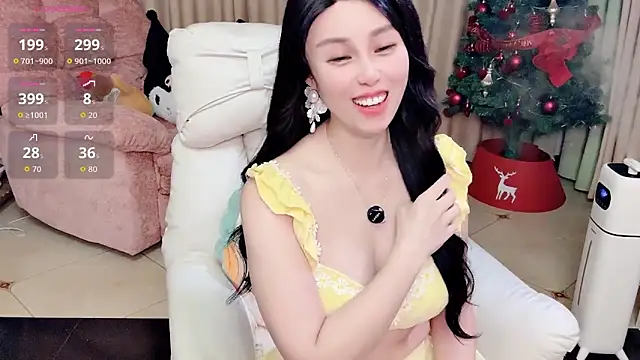 NovaNana online show from 03.02.26