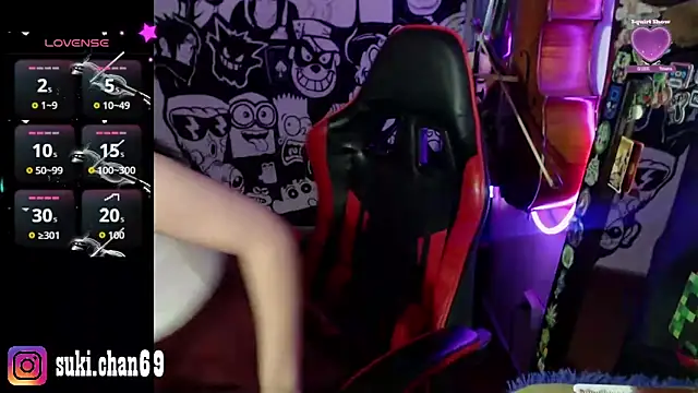 Snapshot of Sukychan_ chatting on 11.10.25 Sukychan online show from 11.10.25