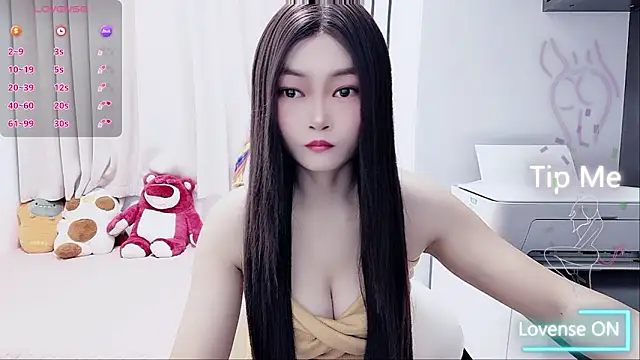 susu66888 online show from 11.11.25