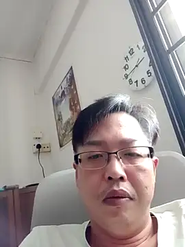 akumasian online show from 03.18.25