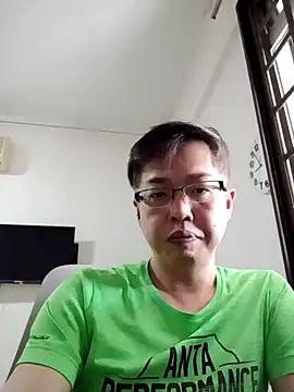 akumasian online show from 03.19.25