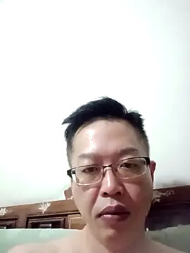 akumasian online show from 04.17.26