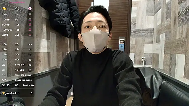 i am Hiro online show from 03.13.26