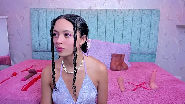 danix coruscans online show from 01.17.26