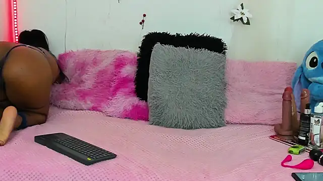 Rihanna Flex online show from 02.16.26